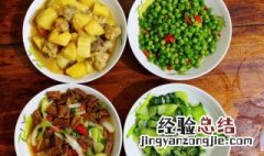 吃粥小菜做法大全 粥吃什么小菜