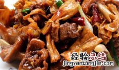 炆鸭子的做法大全 淮山炆鸭子的做法大全