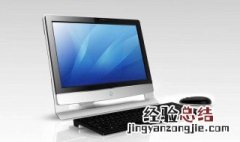 苹果的windows系统上不了网