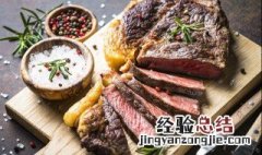 霸王牛肉的做法大全 霸王牛肉的做法大全图解