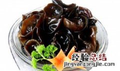 为什么吃木耳容易饿呢 为什么吃木耳容易饿
