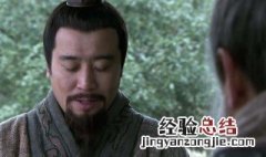刘备为何不重用黄忠 刘备为何不重用黄忠呢
