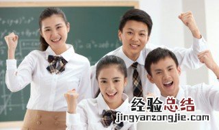 王羲之的兰亭序的地位或影响 王羲之的兰亭序被誉为