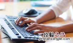 木字旁好听的女孩名字 木字旁好听的女孩名字大全