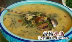 雅鱼 做法 雅鱼的做法大全