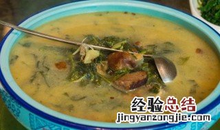 雅鱼 做法 雅鱼的做法大全