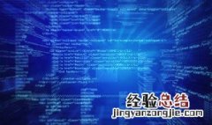 什么属于大数据 什么数据可以称为大数据