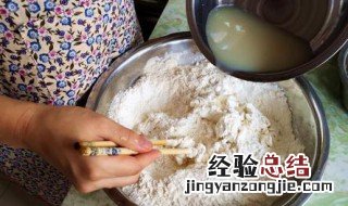 和面为什么总是黏糊糊的 和面为什么面粘手