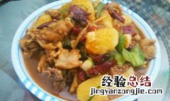 用啤酒炖的鸡为什么苦 啤酒炖的鸡为什么苦