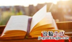 低调奢华有内涵的网名 低调奢华有内涵的网名女