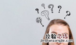 大寨在哪里 河南大寨在哪里