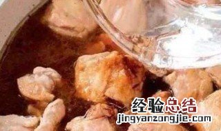 为什么收汁不浓稠 为什么收汁不浓稠呢