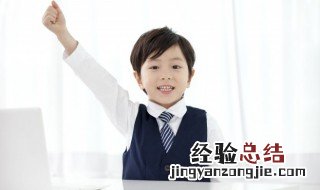 怎样对待叛逆的孩子 怎样对付叛逆的孩子