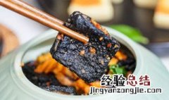 臭豆腐的来历故事 臭豆腐的来历故事简介