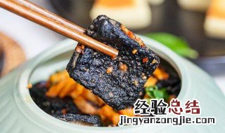 臭豆腐的来历故事 臭豆腐的来历故事简介