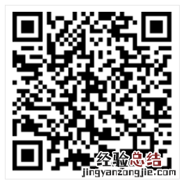 2023时代少年团海口演唱会门票价格+售票时间+官方售票平台