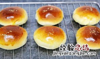 巧克力乳酪小餐包的做法 巧克力乳酪小餐包的做法视频