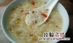 自制酒酿的做法 自制酒酿的做法窍门