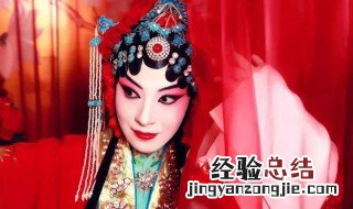 戏曲和曲艺的本质特点 简述戏曲和曲艺的区别和联系