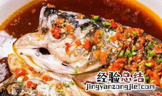剁椒鱼头要怎么做好吃 剁椒鱼头要怎么做好吃呢?