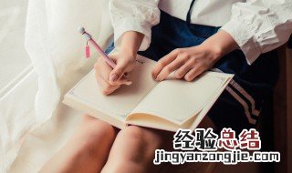 赞美冬天夜晚的句子 形容冬天夜晚唯美句子