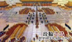 中国古代皇帝都是出身哪些省份