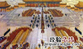 中国古代皇帝都是出身哪些省份