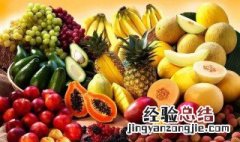 这种水果怎么吃 美味水果这样吃