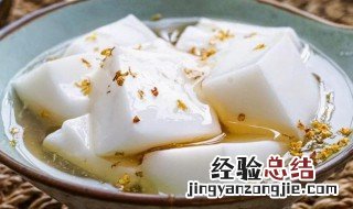 杏仁奶豆腐怎么做的 杏仁奶豆腐怎么做