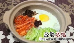 萝卜丝饭的做法 萝卜丝拌饭怎么做