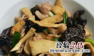 蘑菇滑肉片的做法 木耳蘑菇滑肉片怎么做
