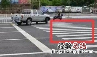 什么情况下要过斑马线掉头 什么情况下要过斑马线掉头呢