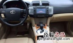 导航连上蓝牙能打电话不能放歌 手机连接蓝牙导航放歌还可以导航吗