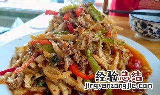 素糊饽怎么做 糊饽的做法