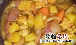 印度咖喱鸡腿怎么做 印度咖喱鸡腿的做法