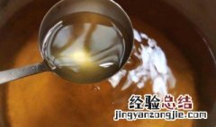 海底椰雪梨膏怎么做没有酸味 海底椰雪梨膏怎么做