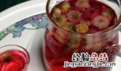 洛神花茶的做法 洛神花泡水喝的9大禁忌