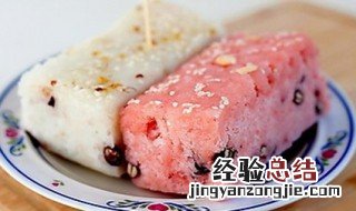芋泥夹心重阳糕的做法 芋泥夹心重阳糕的做法大全