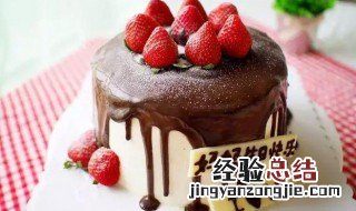 巧克力淋面生日蛋糕的做法 蛋糕巧克力淋面的做法配方