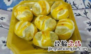 泡泡糖糕的做法视频 泡泡糯米酥的做法