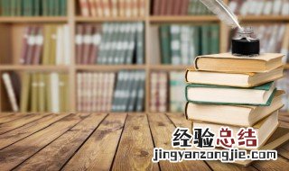 下回分解的意思 下回分解什么意思