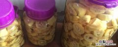 白酒泡猕猴桃保质期能有几年 猕猴桃泡酒的保质期是多久