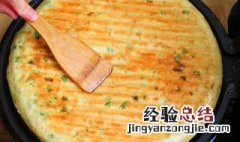 发面饼的所有做法 发面饼一锅出的做法