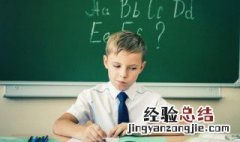 needed怎么读英语语音 needed怎么读