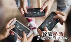 孤岛惊魂4有二周目吗 孤岛惊魂4怎么开二周目
