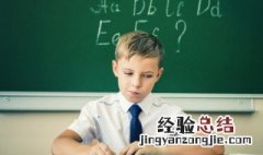 buying怎么读的 buying怎么读