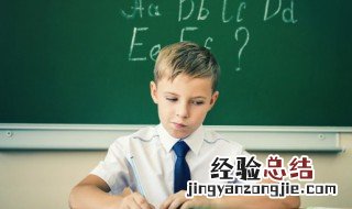 buying怎么读的 buying怎么读
