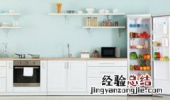 博世冰箱怎么调温度 博世冰箱怎么调温度视频