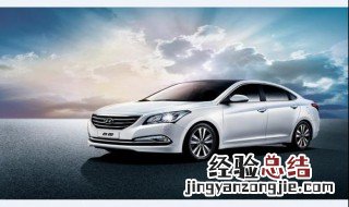 名图的油箱盖怎么打开 名图怎么打开油箱盖