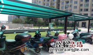 小鸟电动车电机编码在哪个位置 小鸟电动车整车编码在哪